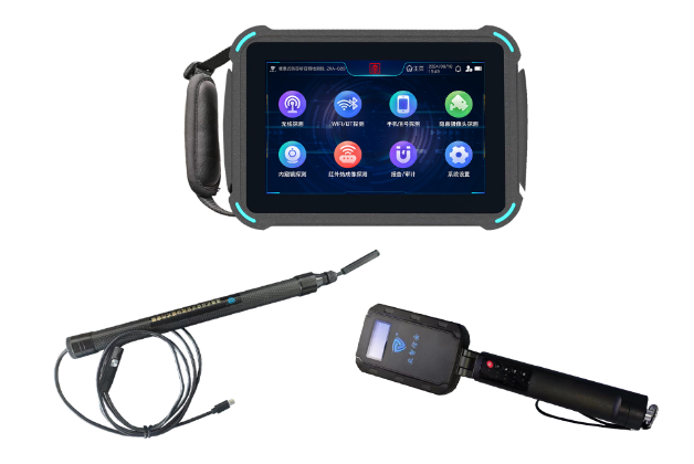 泌阳便携式防窃听窃照检测包