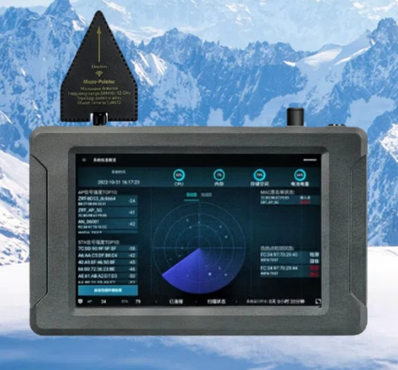 泌阳手持式手机信号源检查分析仪